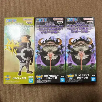 원피스 월드 컬렉션 새턴 성 파시피스타