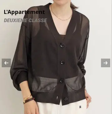 L'Appartement Deuxieme Classe 시어 가디건