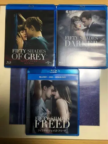 Fifty Shades Blu-ray 3작품 세트