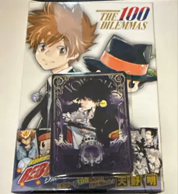 REBORN 리본 보드게임 미개봉 애니메이트 특전 포함