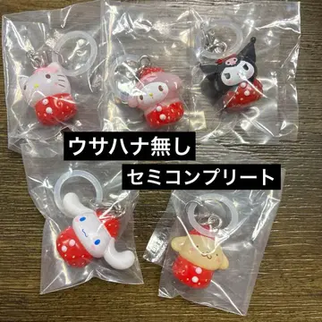 산리오 딸기 메지루시 액세서리 세미 컴프