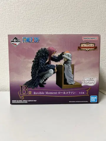 Revible Moment 로우 & 코라손 피규어 제일복권 B상