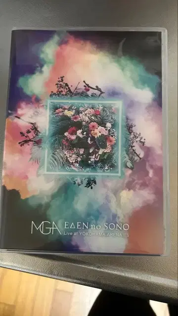 미세스 그린애플