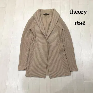 theory 띠어리 울 100% 숄 가디건 사이즈 2 베이지