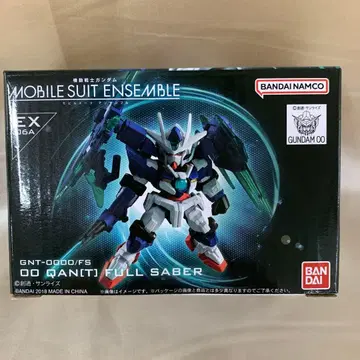 MOBILE SUIT ENSEMBLE EX06A 00 퀀터 풀 세이버