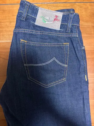 JACOB TYPE 688 슬림핏 청바지