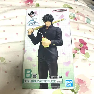 은혼 3년 Z반 긴파치 선생님 히지카타 토시로 제일복권 B상 피규어