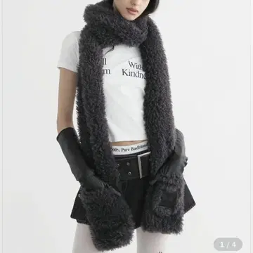 다크 그레이 한국 BAD BLOOD 머플러 로고 포함 무신사 구매품