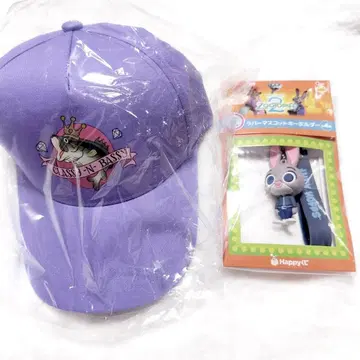 주토피아2 happy 복권 주디 F상 마스코트 D상 캡