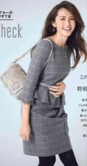 [ 새상품 ] JUSGLITTY 체크 무늬 페플럼 원피스 리랜드트루