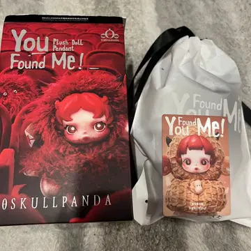 SKULLPANDA PrankyPeanut