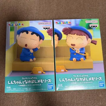 짱구는 못말려 짱구와 사이좋은 메모리즈 짱구 유리