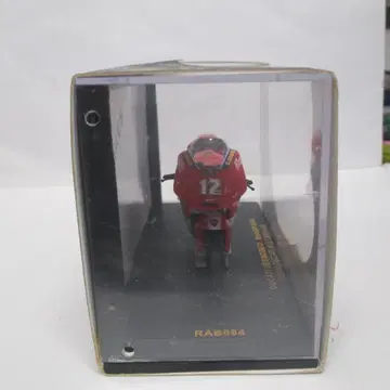 비엠 페라리 3개 세트