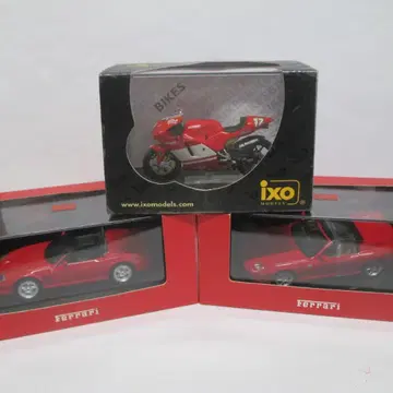 비엠 페라리 3개 세트