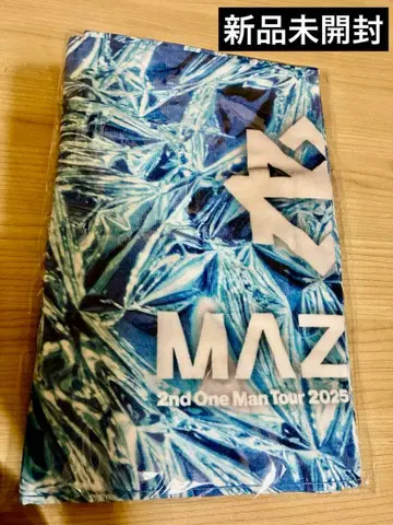 새상품 MAZZEL 'Royal Straight Flush' 타월 마젤