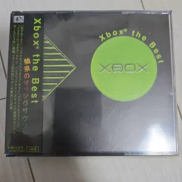 Xbox the Best 게임 사운드트랙