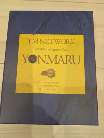 TM NETWORK 40th YONMARU 초회 생산 한정판 특전 없음