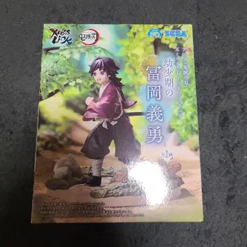 귀멸의 칼날 토미오카 기유 피규어