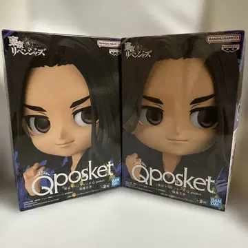 Qposket 도쿄 리벤저스 - 바지 케이스케 - 2체 세트