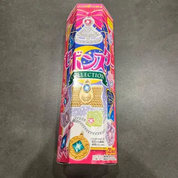 세본스타 20개입 코스트코 당일 발송 최저가