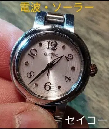 BJ41 세이코 전파 솔라 시계 내자