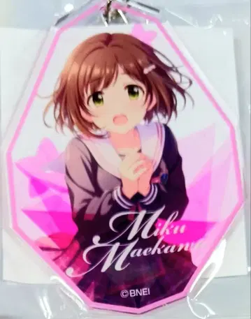 마에카와 미쿠 가라폰 B상 아크릴 키링 신데렐라 걸스