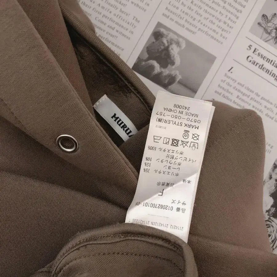 4번째 상품 이미지