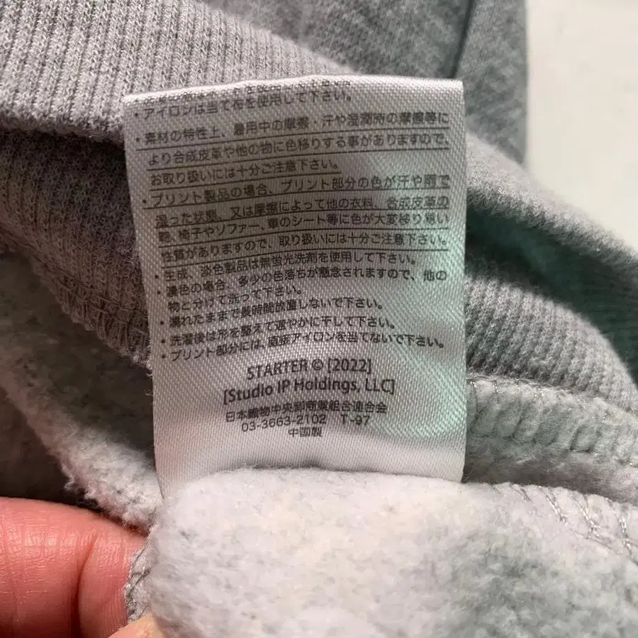 11번째 상품 이미지