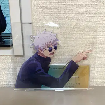 주술회전 팬파레 복권 A상 최강의 말싸움 고죠 사토루