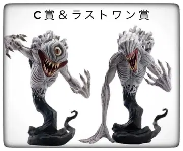 C상 & 라스트 원상 2종 세트 제일복권 주술회전