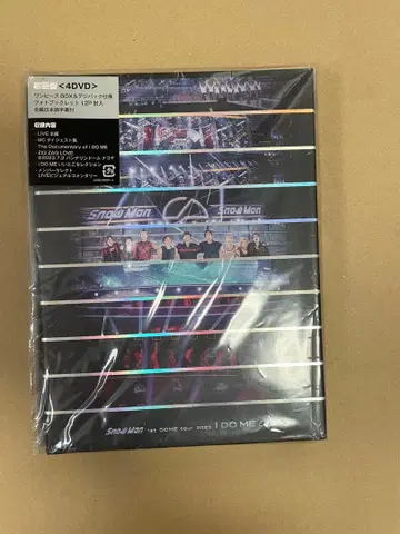 Snow Man/Snow Man 1st DOME tour 2023 i -