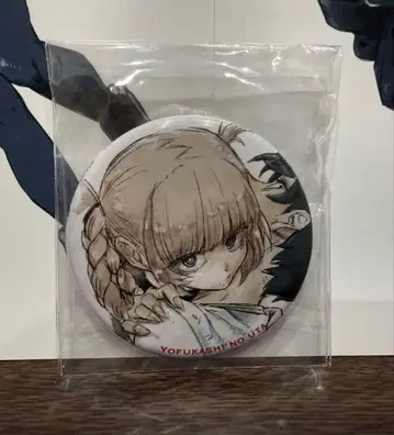 [ 야화첩 ] RE:SHAZAM 한정판 구매 혜택 캔뱃지