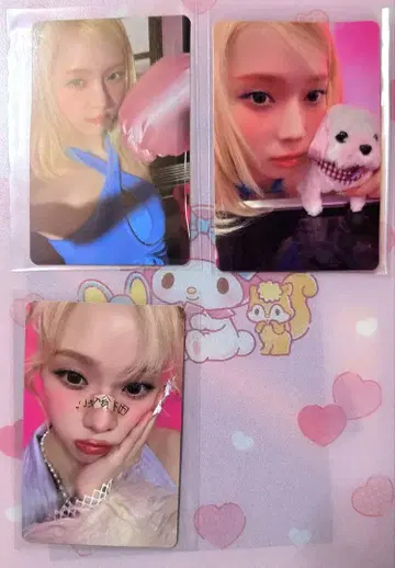 aespa 윈터 라쿠텐 혜택 트레이딩 카드 HOTMESS winter