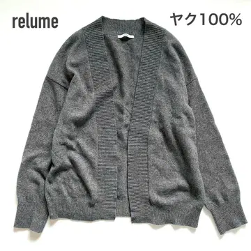 [ 새상품급 ] 저널 스탠다드 리룸 야크 100% 가디건 그레이