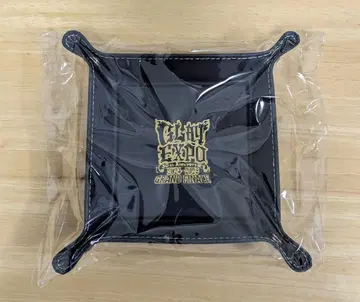 GLAY EXPO GRAND FINALE 복권 1등 오리지널 가죽 트레이