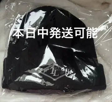 timelesz 니트 모자