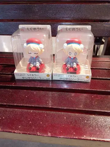 시구레 우이 유라유라 솔라 2종 세트