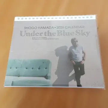 SHOGO HAMADA 2026 CALENDAR