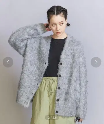 뷰티앤유스 유나이티드 애로우즈 샤기 V넥 가디건 새상품급