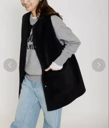 리버서블 페이크 무스탕 베스트