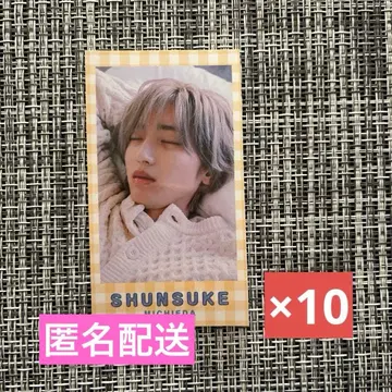 Myojo 2026년 2월호 미치에다 슌스케 골판지