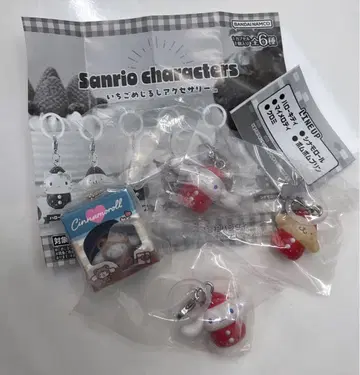 딸기 메지루시 액세서리 세트