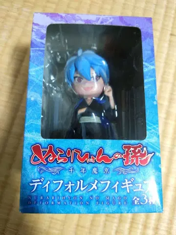 누라리횬의 손자 데포르메 피규어 리쿠오