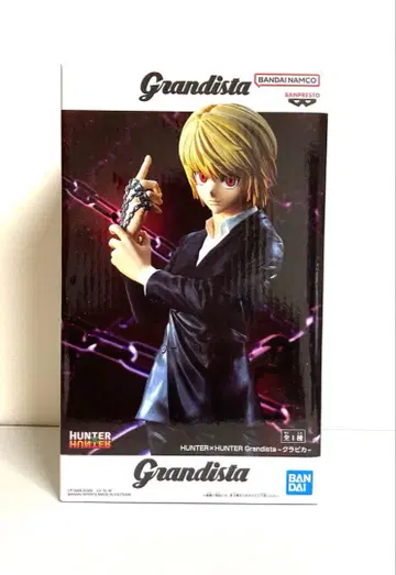 HUNTER x HUNTER Grandista - 크라피카 피규어