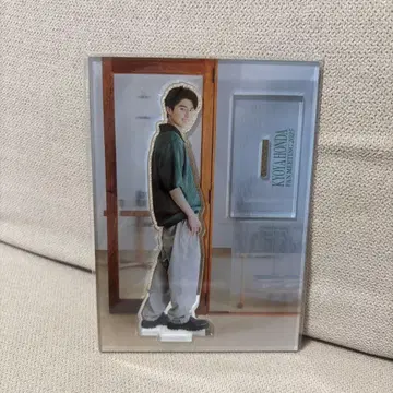 혼다 쿄야 2025년 팬미팅 아크릴 스탠드