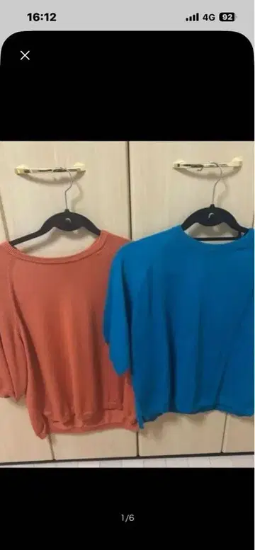 [ 새상품 1,2만 스콧 클럽 Aga ] 백 하프 ZIP 니트 세트