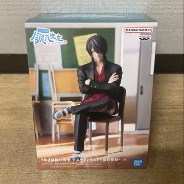 [ 최신작 ] 3학년 Z반 긴파치 선생님 데스크 피규어 타카스기 신스케