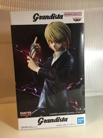 [ 미개봉품 ] 헌터헌터 그랑데디스타 크라피카
