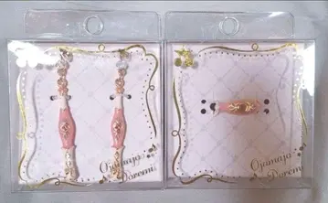 새상품 주얼리 폴로 귀걸이&반지 도호 오쟈마녀 도레미 25주년 기념 굿즈