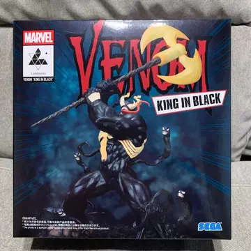 VENOM KING IN BLACK 피규어
